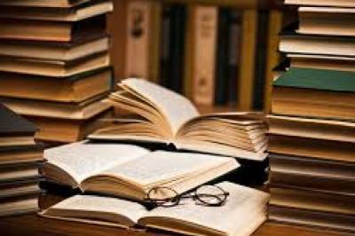 Украина ежемесячно выдает около тысячи разрешений на ввоз книг из РФ - vkcyprus.com - Россия