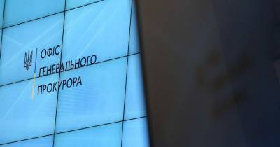 Славомир Новак - Офис Генпрокурора - Новое подозрение экс-главе "Укравтодора" в Польшу направили украинские прокуроры и следователи ГБР - tsn.ua