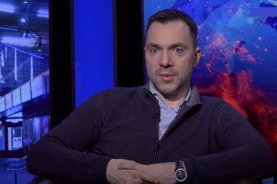 Алексей Арестович - На Украине пообещали устроить России Афганистан в случае прямой войны - lenta.ru - Киев - Афганистан