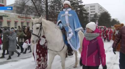 Анна Семенович - Стала известна обладательница приза парада Снегурочек в Уфе - bash.news - Уфа