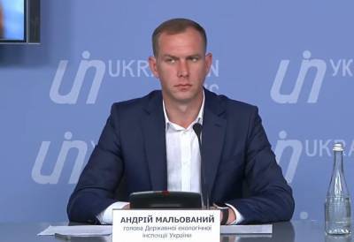 Андрей Малеванный - В Украине начинают мониторить выбросы парниковых газов - ukrainianwall.com