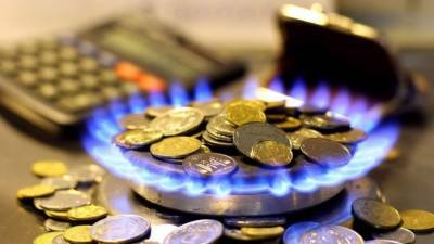 Обнародованы тарифы на распределение газа, действующие в Украине с 1 января - vchaspik.ua - с. 1 Января