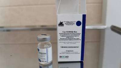 Опубликованы телефоны для записи на вакцинацию от COVID-19 в Петербурге - piter.tv - Москва - Санкт-Петербург