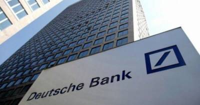 Украина заняла у Deutsche Bank 340,7 млн долларов, – Минфин - focus.ua - Украина - Германия