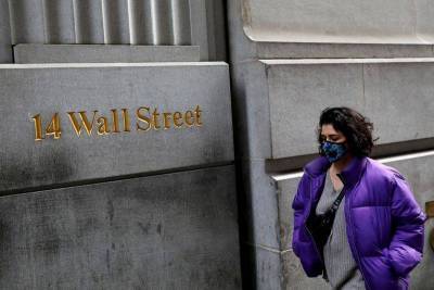 Рынок акций США закрылся падением, Dow Jones снизился на 1,60% - smartmoney.one - США