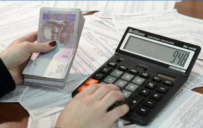 Налоговая предупредила о возможных сбоях в работе сервисов - rbc.ua