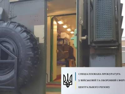 В Черниговской области радиорелейная станция вышла из строя из-за кражи военного имущества - gordonua.com - Черниговская обл.