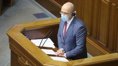 Владимир Зеленский - Денис Шмыгаль - На Украине рассказали о выплаченных бизнесу деньгах на фоне пандемии - iz.ru