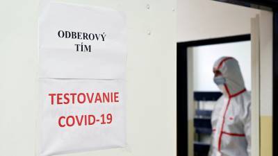 Марек Крайчи - В Словакии выявили заболевших новым типом коронавируса - russian.rt.com - Англия - Грузия - Лондон - Словакия - Братислава
