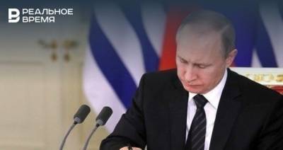 Владимир Путин - Путин поручил проработать вопрос о сертификатах для вакцинировавшихся от коронавируса - realnoevremya.ru