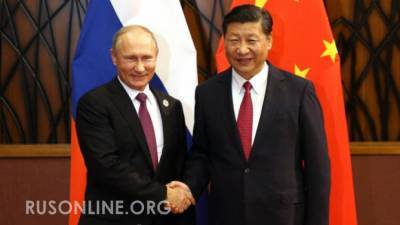 Владимир Путин - Си Цзиньпин - Москва и Пекин закрепили свое всеобъемлющее партнерство после избрания Байдена - rusonline.org - Москва - Пекин