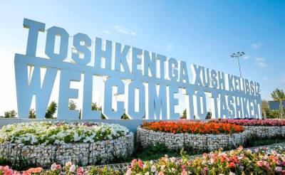 В Ташкенте за два года будут построены 66 гостиниц и 12 торгово-развлекательных центров - podrobno.uz - Узбекистан - Ташкент