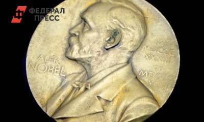 Джулиан Ассанжа - Эдвард Сноуден - Ассанж, Мэннинг и Сноуден выдвинуты на Нобелевскую премию - fedpress.ru - Москва