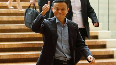 Джек Ма - Основатель Alibaba не появлялся на публике более двух месяцев - gazeta.ru - Шанхай