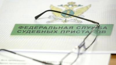 Анатолий Выборный - ФССП назвала размер долгов осужденных за коррупцию россиян - riafan.ru - Москва