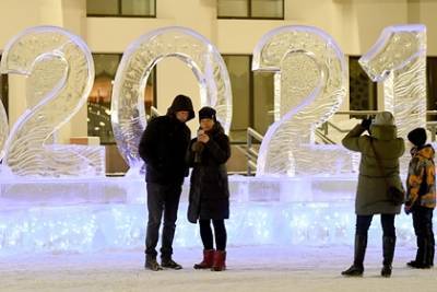 Россияне назвали главные страхи в 2021 году - lenta.ru