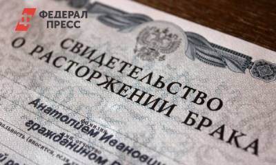 Агата Муцениеце - Павел Прилучный - Иван Телегин - Самые громкие разводы 2020 года - fedpress.ru - Москва
