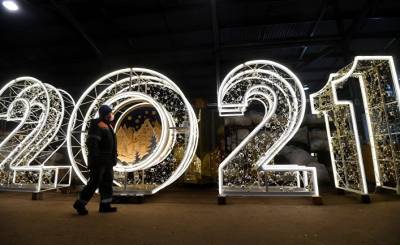 Прогнозы: каким будет мир в 2021 году (Financial Times, США) - inosmi.ru - США - Англия - Индия - Европа