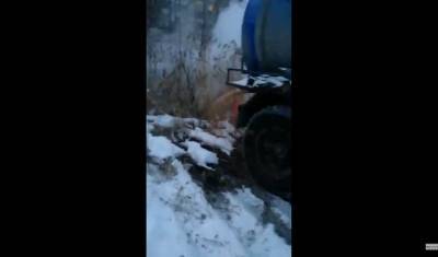 В Тюмени ассенизатор слил фекалии прямо перед жилыми домами - nashgorod.ru - Тюмень