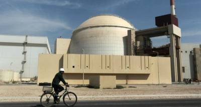 Бехруз Камальванди - Али Рабии - Иран обогатил уран до 20% на ядерном объекте в Фордо - официальное заявление - ru.armeniasputnik.am - Иран - Тегеран