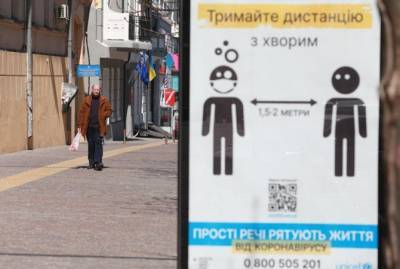 Максим Степанов - От коронавируса выздоровело за сутки вдвое больше украинцев, чем заболело - kp.ua - Украина - Киев