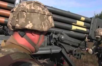 В украинском КБ «Южное» сообщили об изготовлении первой партии реактивных снарядов 9Н221Ф «Тайфун-1» - topwar.ru