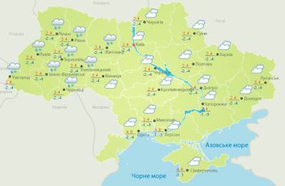 Наталья Голеня - Зима наверстает упущенное: какой будет погода на Рождество - narodna-pravda.ua
