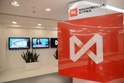 Российский рынок акций коррекционно снижается после обновления максимумов - smartmoney.one - Москва