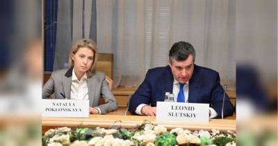 Леонид Слуцкий - «А к вам он не приставал?» Поклонская рассыпалась в комплиментах к фигуранту секс-скандала - fakty.ua