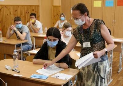 В Украине стартовала запись на пробное ВНО-2021: что нужно знать - kp.ua - Украина