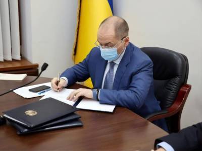 Максим Степанов - Степанов рассказал, какими товарами можно будет торговать во время карантина с 8-го по 24 января - gordonua.com - Торговля