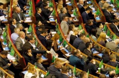 У "слуг" сказали, коли Рада ще раз голосуватиме за Вітренка в міністри - from-ua.com - Украина - Україна