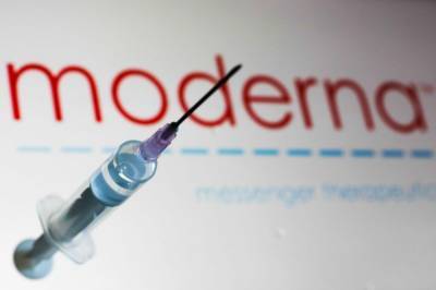 Израиль разрешил вакцинировать граждан от COVID-19 препаратом Moderna - newsone.ua - США - Англия - Канада - Сингапур