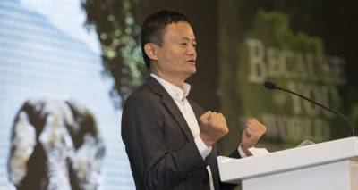 Джон Ма - Джек Ма - Исчезновение основателя Alibaba вызвало бурю обсуждений в Twitter - techno.bigmir.net - Alibaba