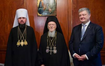 Порошенко обратился к украинцам по случаю второй годовщины подписания Томоса - rbc.ua - Стамбул