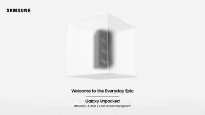 Samsung объявила дату проведения Galaxy Unpacked - fainaidea.com