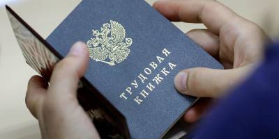 Михаил Мишустин - Правительство продлило еще на год повышенное пособие по безработице - ruposters.ru