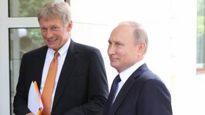 Владимир Путин - Дмитрий Песков - Владимир Соловьев - После жесткой критики Путина «жить не хочется» — Песков - 5-tv.ru - Россия