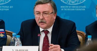 Михаил Ульянов - Москва: нет причин преувеличивать 20-процентное обогащение урана Ираном - dialog.tj - Москва - Иран - Вена
