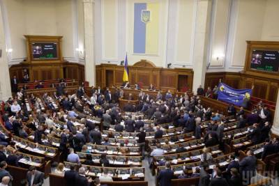Максим Степанов - В "Слуге народа" объяснили, когда в Украине могут легализовать каннабис - news.bigmir.net