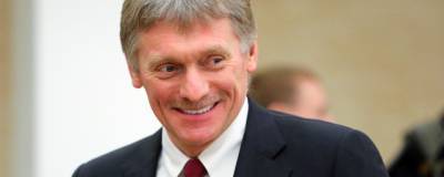 Дмитрий Песков - Владимир Соловьев - Песков считает весьма «интересной» работу пресс-секретаря президента - runews24.ru