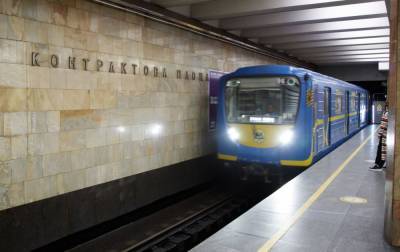 Как метро будет работать в Рождество: киевлян предупредили об ограничениях - rbc.ua - Киев
