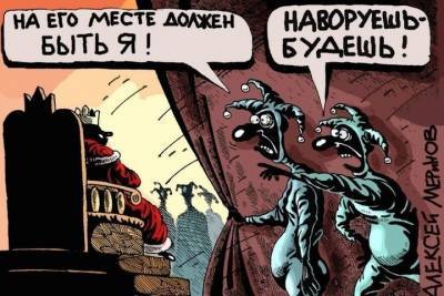 Владимир Воробьев - В ближайшие дни фигурантом уголовного дела может стать глава Курского района - chr.mk.ru - Курская обл.