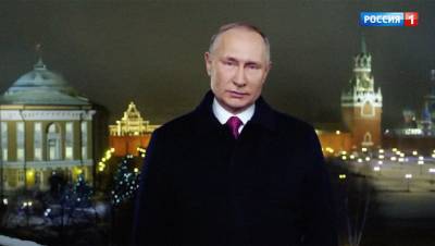 Дмитрий Песков - В Кремле рассказали о планах Путина на Рождество - gazeta.ru - Новгородская обл.