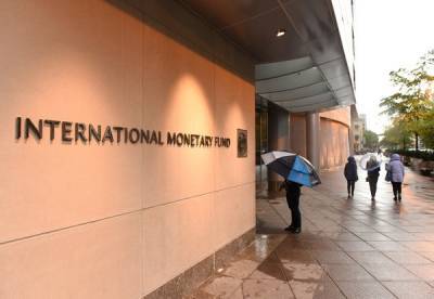 Кредиты МВФ: Сколько и когда Украина заплатит Фонду в 2021 году - finance.bigmir.net