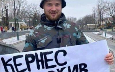 Максим Степанов - "Сразу видно, что в мэры метит": харьковчанин с тату "Кернес жив" на лбу отметился новой выходкой - kharkov.politeka.net - Харьков