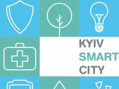 Приложение Kyiv Smart City перестало работать. Разработчики узнали об этом из новостей - gordonua.com - Украина - Киев