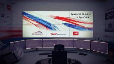 В этом году сербские поезда пойдут по проложенной РЖД скоростной... - politnavigator.net - Россия - Сербия - Белград