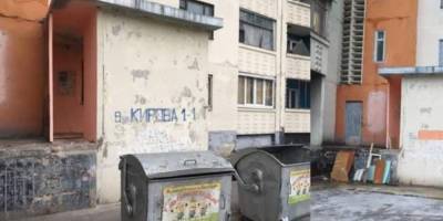 Максим Степанов - "Потихоньку убираются": в Харькове нашли запрещенные названия улиц, какие переименуют - kharkov.politeka.net - Харьков - Україна
