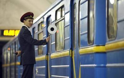 Как работает метро на Рождество: Будут ограничения - news.bigmir.net - Киев